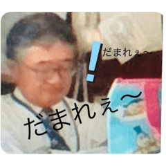 Omg_20241117174709