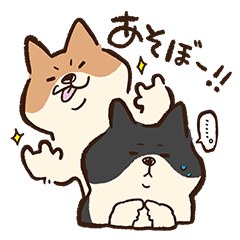 Pets Tokyo sticker club 2st term dog