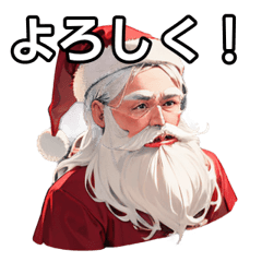 Chatting with Santa Claus