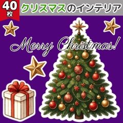 Christmas Interior Stickers