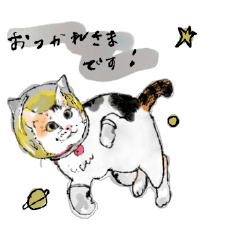 Cat s Sticker Kaede-chan