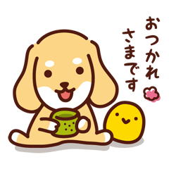 Cute dachshund dog_Sticker Ver.4