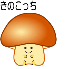 nobobi anime mute mushroom