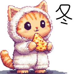 Cozy Pajama Cat Pixel Art Stickers