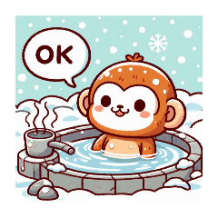 Hot spring, monkey, daily use