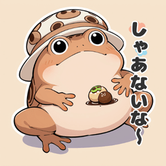 Kansai Frog: Fun & Friendly Stickers