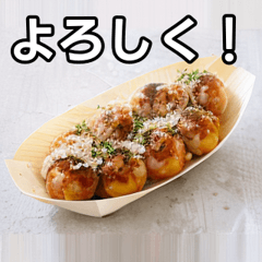 Chatting over takoyaki