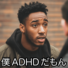 ADHD用の架空映画【言い訳・面白い】