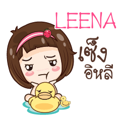 LEENA gamsailittlegirl_E e
