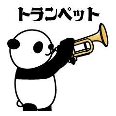 Trumpet and Panda