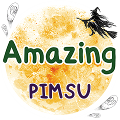 PIMSU Amazing One word e