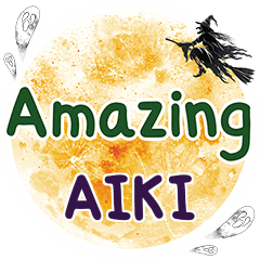 AIKI Amazing One word e