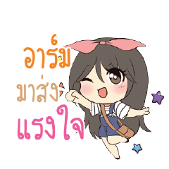 ARM Am bunny girl_S