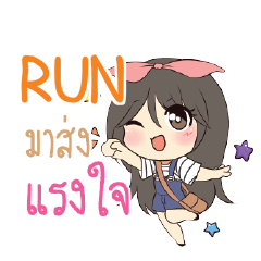RUN Am bunny girl_S e