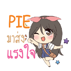 PIE Am bunny girl_S e
