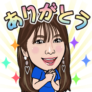 Azu-chan sticker