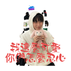 12A 電子煙