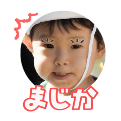 Uchinoko stamp_2024111533017