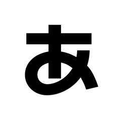 Japanese syllabary Hiragana half