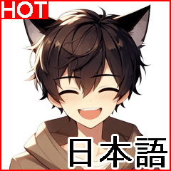 Cat Man Daily Phrases 5(Big Stickers)_JA