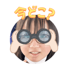 Uchinoko stamp_2024111633016