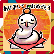 New Year's stickers of snake 2025