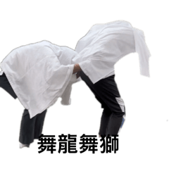 品乙搞事日常（1）