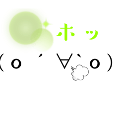 icchan_20241118203243