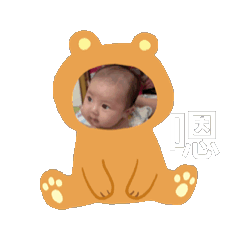愛玉1M