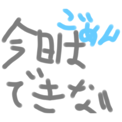 2_20241118214524