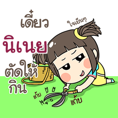 NINEI kao-soi