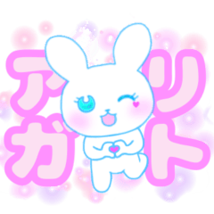 Cute sticker of Rabbit Rimarii