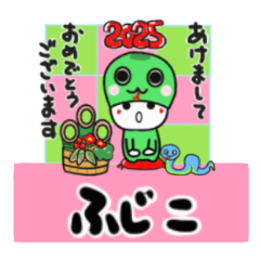 fuziko's sticker0006