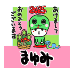 mayumi's sticker0006