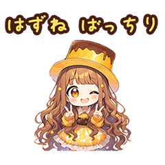 Chibi pudding girl sticker for Hazune