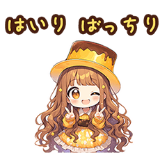 Chibi pudding girl sticker for Hairi