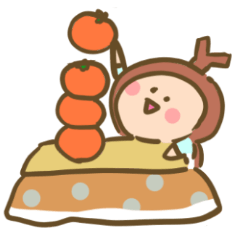 Kotatsu & beetle