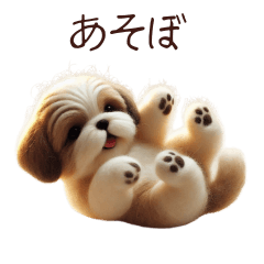 Adorable Wool Felt-Style Puppies