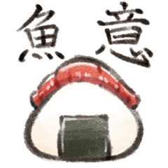 sushi onigiri sticker