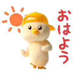 *dance! dancing Chick