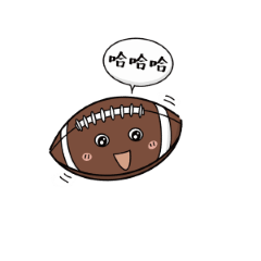 The cute football