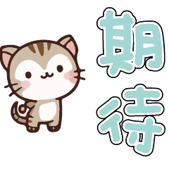 Cute cartoon kids pet animals26