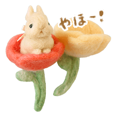 Wool rabbits in the mofumofu forest vol2