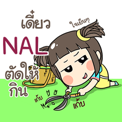 NAL kao-soi e