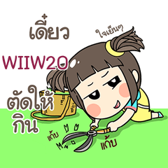 WW20 kao-soi e