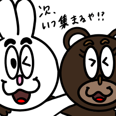 Rabbit and bear everyday sticker