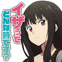 しゃべる!リコリス・リコイル