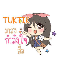 TUKTIK Am bunny girl_N e