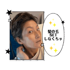 mikupoooooon_20241118204258