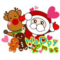 Happy Christmas * Sticker *Modified ver*